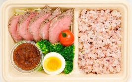 極柔牛モモ赤身のマッスル弁当1